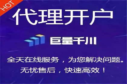 搜索引擎营销（SEM）在旅游行业的成功案例