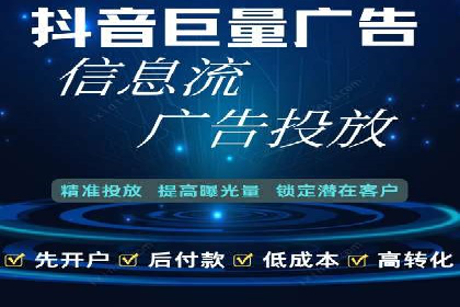 提升品牌曝光度：sem优化托管的成功案例