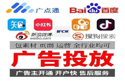 深度解析：SEM广告投放的五大经典案例