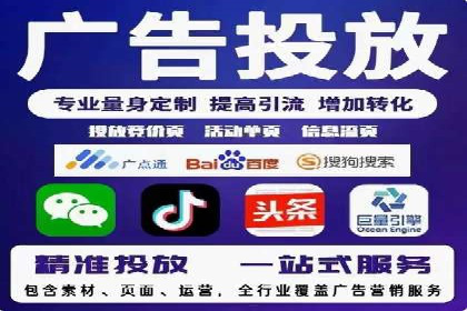 网络推广开户的五大经典案例回顾